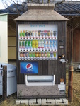 20160222.05.Vending machine.jpg
